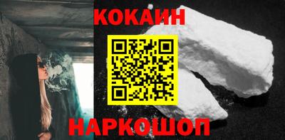 дурь Абакан