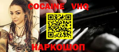 дурь Абакан