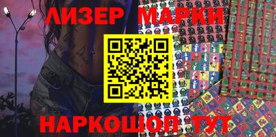 дурь Абакан