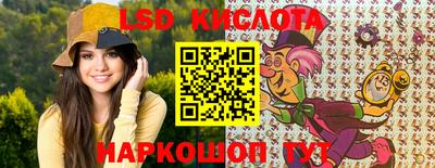 дурь Абакан