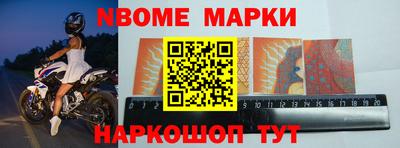дурь Абакан