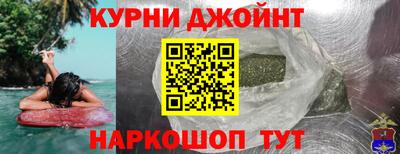 дурь Абакан