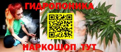 меф Азнакаево