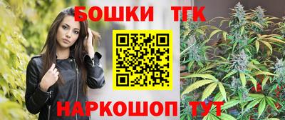 дурь Абакан