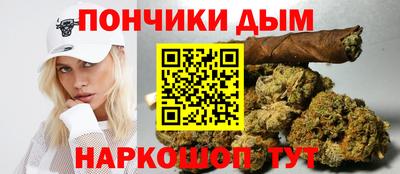 меф Азнакаево