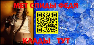 дурь Абакан