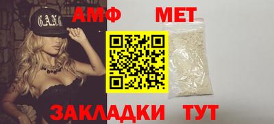 дурь Абакан