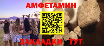 дурь Абакан
