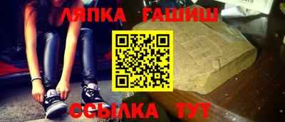 меф Азнакаево