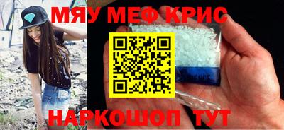 дурь Абакан